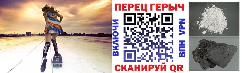 ГЕРОИН VHQ  Владимир 