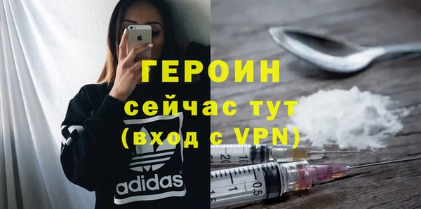 индика Майский