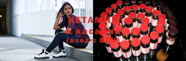 гашишное масло Магас