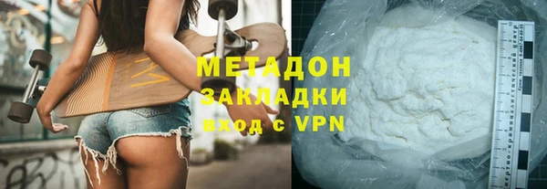 шишки Мегион
