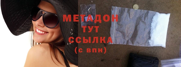 дживик Медногорск