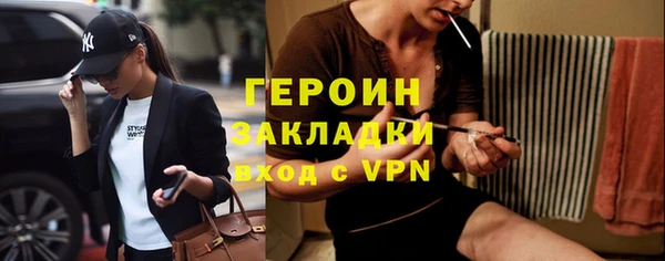 индика Майский