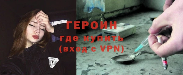 таблы Медвежьегорск