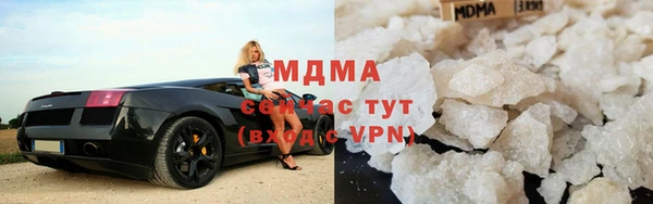 мет Бугульма