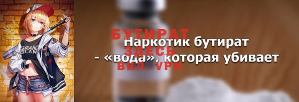 индика Майский