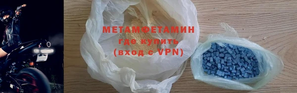 таблы Медвежьегорск