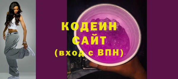 крисы Магадан