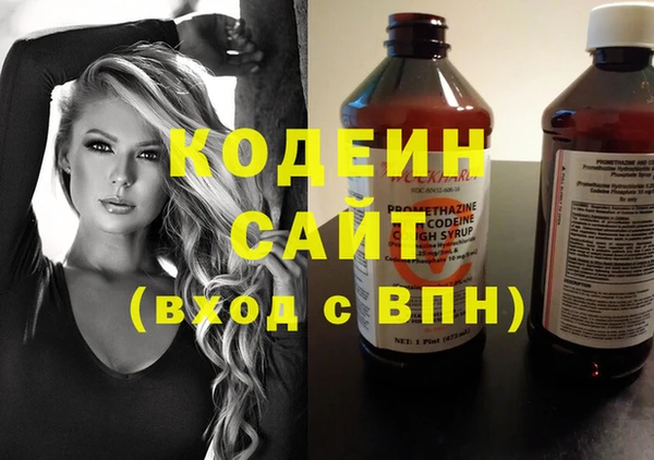 таблы Медвежьегорск