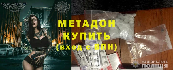 индика Майский