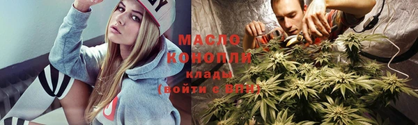 таблы Медвежьегорск
