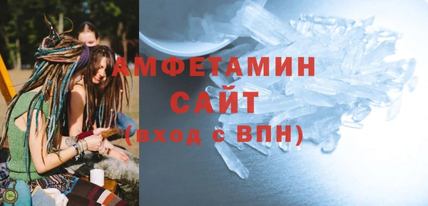 крисы Магадан