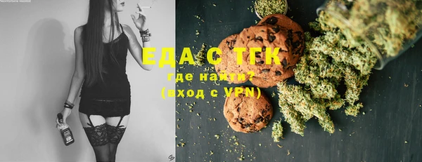 крисы Магадан