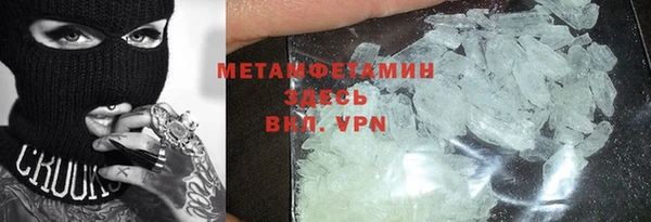 индика Майский