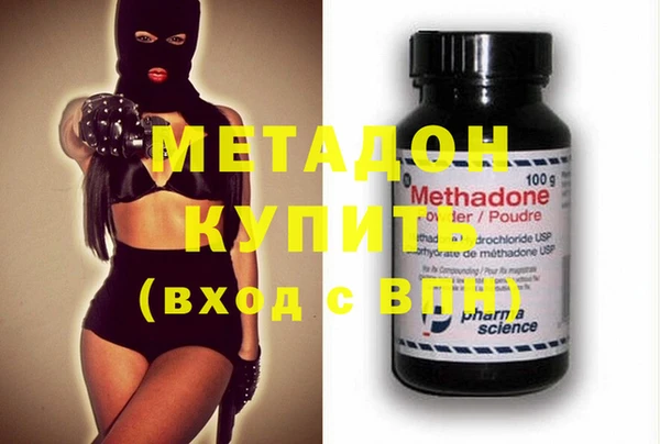 дживик Медногорск