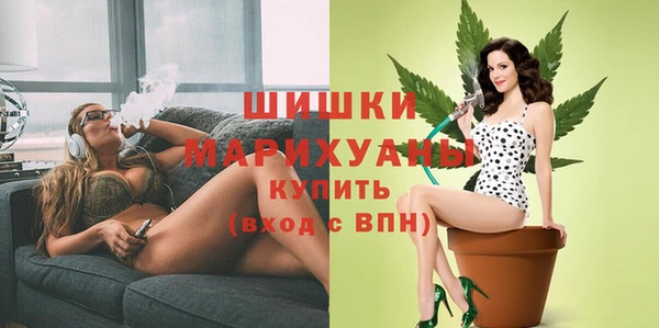 таблы Медвежьегорск
