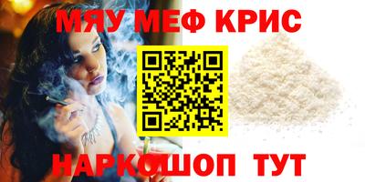 скорость Апрелевка