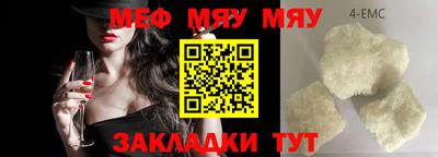 марки lsd Аргун