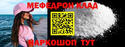 бутик Берёзовский