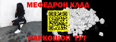 бутик Берёзовский