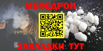 бутик Берёзовский