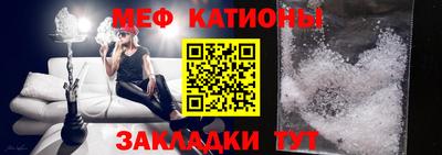 скорость Апшеронск