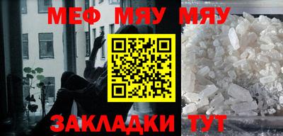 марки lsd Аргун