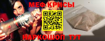 скорость Апрелевка