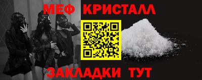 бутик Берёзовский