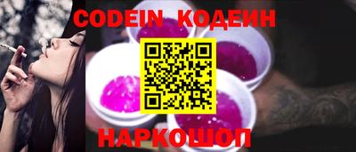 бутик Берёзовский