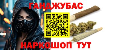 скорость Апрелевка