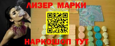 дмт Беслан