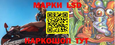 скорость Апрелевка