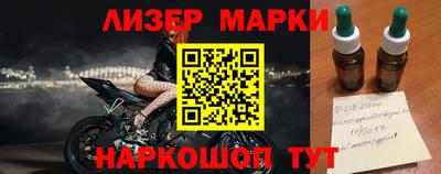 скорость Апрелевка