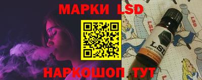 бутик Берёзовский