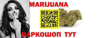 дмт Беслан