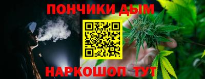 бутик Берёзовский