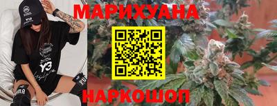 бутик Берёзовский