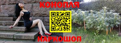 дмт Беслан