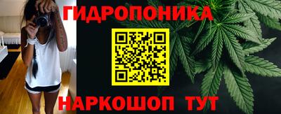 марки lsd Аргун