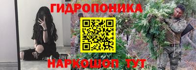 скорость Апшеронск