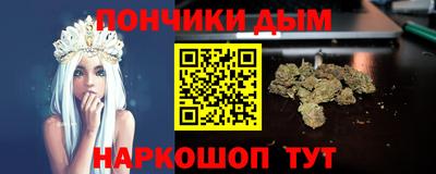 скорость Апрелевка