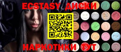 бутик Берёзовский