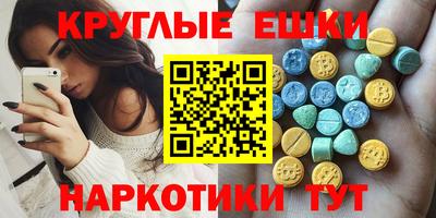 бутик Берёзовский