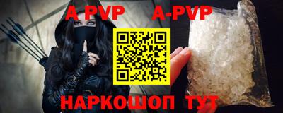 гашиш Абакан