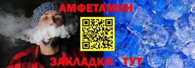 бутик Берёзовский