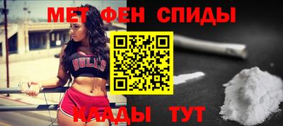 марки lsd Аргун