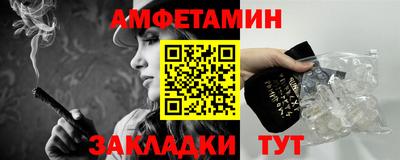 скорость Апрелевка