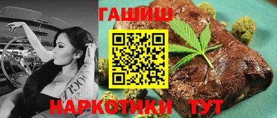 марки lsd Аргун