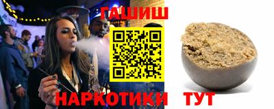 дмт Беслан