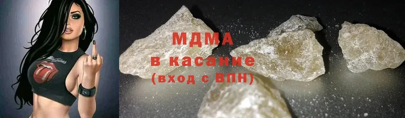 MDMA VHQ  Владимир 